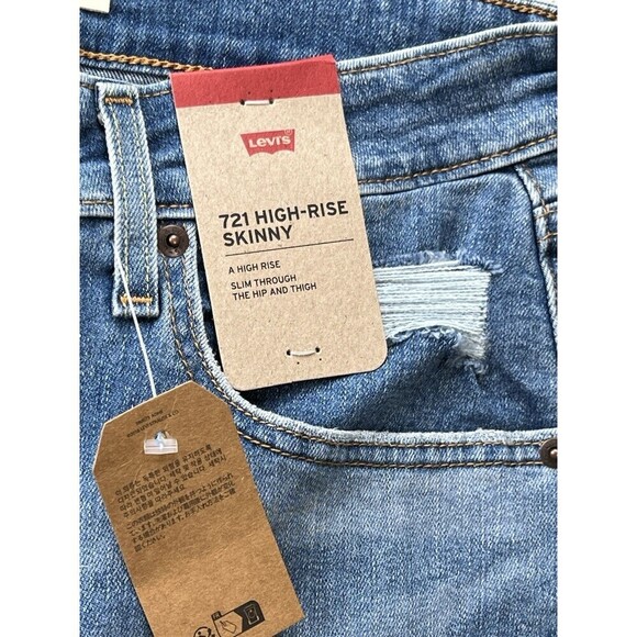 Levi's Women's 721 High Rise Skinny Leg Factory Distressed Stretch Jeans… - Picture 3 of 13